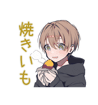 ゆるパーカーくんの秋日和★（個別スタンプ：11）