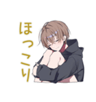 ゆるパーカーくんの秋日和★（個別スタンプ：16）