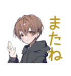 ゆるパーカーくんの秋日和★（個別スタンプ：17）