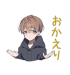 ゆるパーカーくんの秋日和★（個別スタンプ：19）