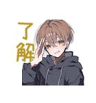 ゆるパーカーくんの秋日和★（個別スタンプ：20）