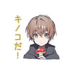 ゆるパーカーくんの秋日和★（個別スタンプ：22）