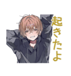 ゆるパーカーくんの秋日和★（個別スタンプ：27）