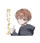 ゆるパーカーくんの秋日和★（個別スタンプ：28）
