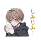 ゆるパーカーくんの秋日和★（個別スタンプ：32）