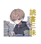 ゆるパーカーくんの秋日和★（個別スタンプ：37）
