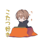 ゆるパーカーくんの秋日和★（個別スタンプ：39）