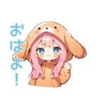 癒しの犬耳パーカーの女の子（個別スタンプ：2）