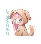 癒しの犬耳パーカーの女の子（個別スタンプ：6）