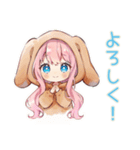 癒しの犬耳パーカーの女の子（個別スタンプ：7）