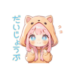癒しの犬耳パーカーの女の子（個別スタンプ：8）