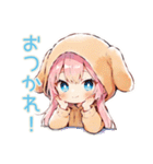 癒しの犬耳パーカーの女の子（個別スタンプ：14）