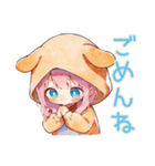 癒しの犬耳パーカーの女の子（個別スタンプ：15）
