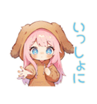 癒しの犬耳パーカーの女の子（個別スタンプ：16）