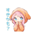 癒しの犬耳パーカーの女の子（個別スタンプ：19）