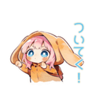 癒しの犬耳パーカーの女の子（個別スタンプ：23）