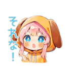 癒しの犬耳パーカーの女の子（個別スタンプ：26）