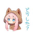 癒しの犬耳パーカーの女の子（個別スタンプ：29）