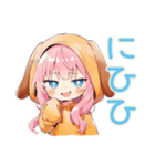 癒しの犬耳パーカーの女の子（個別スタンプ：33）