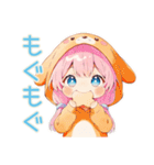 癒しの犬耳パーカーの女の子（個別スタンプ：34）