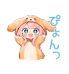 癒しの犬耳パーカーの女の子（個別スタンプ：36）