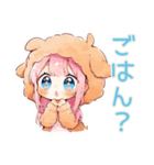 癒しの犬耳パーカーの女の子（個別スタンプ：37）
