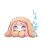 癒しの犬耳パーカーの女の子（個別スタンプ：38）