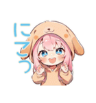 癒しの犬耳パーカーの女の子（個別スタンプ：39）
