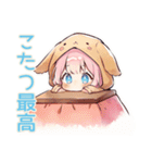 癒しの犬耳パーカーの女の子（個別スタンプ：40）