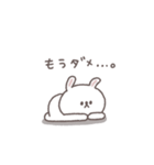 社畜◎ちびっこうさぎさん（個別スタンプ：7）