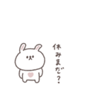 社畜◎ちびっこうさぎさん（個別スタンプ：10）