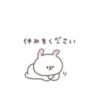 社畜◎ちびっこうさぎさん（個別スタンプ：13）