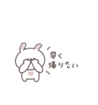 社畜◎ちびっこうさぎさん（個別スタンプ：16）