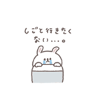 社畜◎ちびっこうさぎさん（個別スタンプ：19）