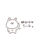 社畜◎ちびっこうさぎさん（個別スタンプ：21）