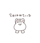 社畜◎ちびっこうさぎさん（個別スタンプ：22）