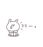 社畜◎ちびっこうさぎさん（個別スタンプ：24）
