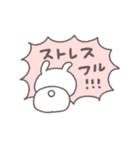 社畜◎ちびっこうさぎさん（個別スタンプ：29）