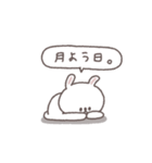 社畜◎ちびっこうさぎさん（個別スタンプ：31）