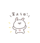 社畜◎ちびっこうさぎさん（個別スタンプ：33）