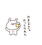 社畜◎ちびっこうさぎさん（個別スタンプ：39）