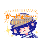 バレよに。スタンプ（個別スタンプ：1）