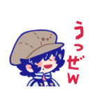バレよに。スタンプ（個別スタンプ：3）