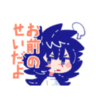 バレよに。スタンプ（個別スタンプ：5）