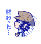 バレよに。スタンプ（個別スタンプ：6）