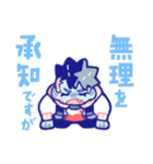 バレよに。スタンプ（個別スタンプ：11）