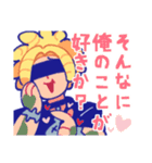 バレよに。スタンプ（個別スタンプ：21）