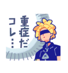 バレよに。スタンプ（個別スタンプ：23）