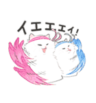 うちの子白猫！(長毛)（個別スタンプ：14）