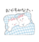 うちの子白猫！(長毛)（個別スタンプ：18）